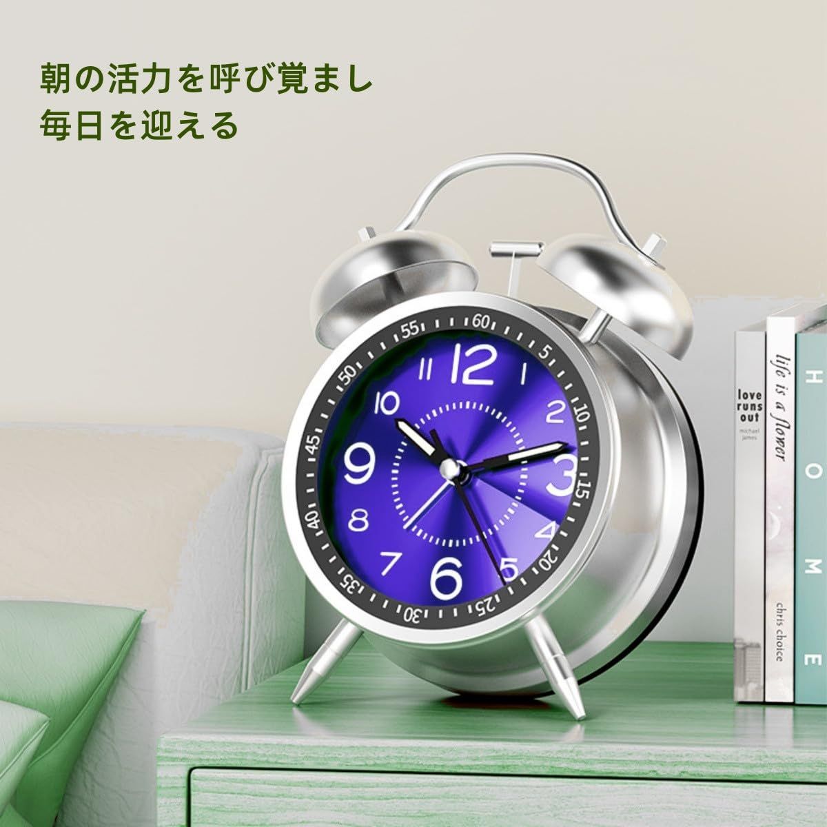 アナログ時計セット 8点 【公式通販】