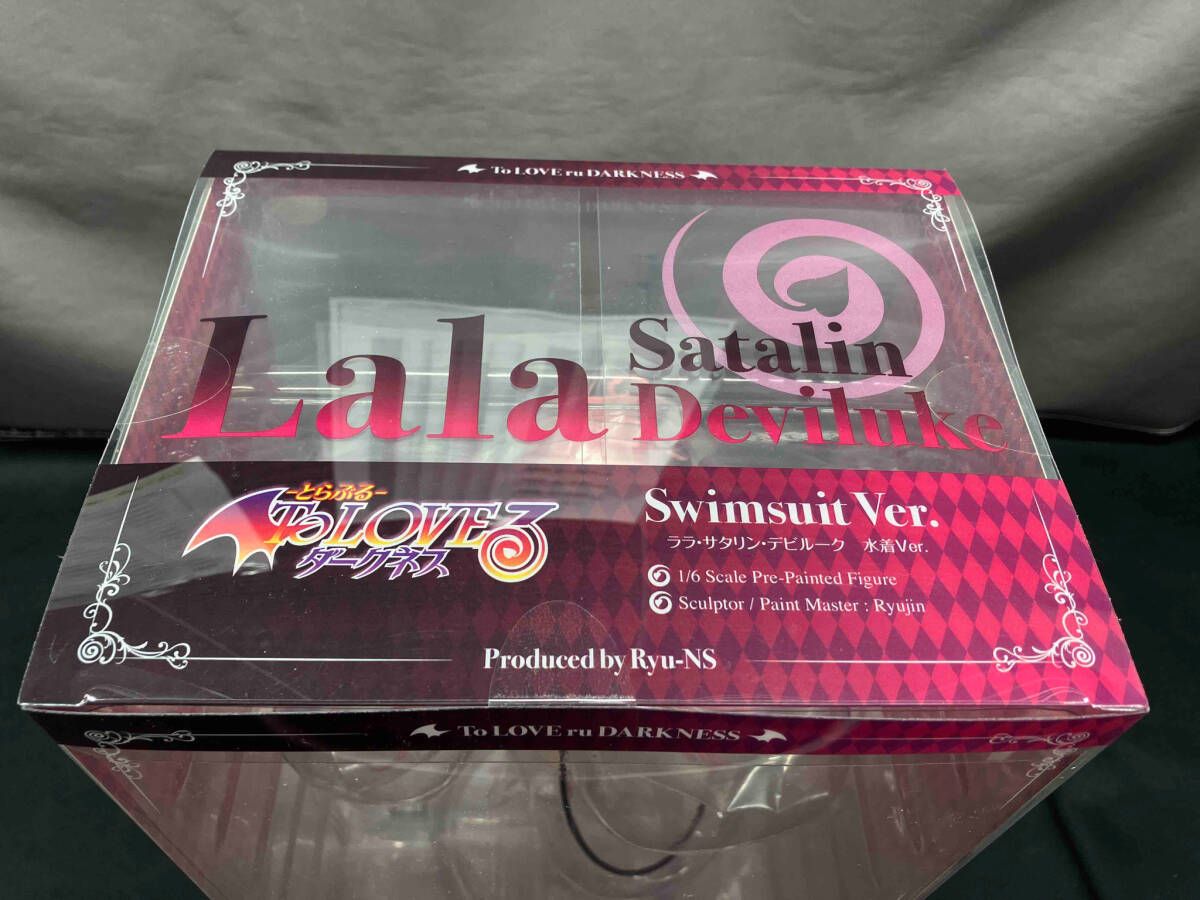 ララ・サタリン・デビルーク 水着Ver. 「To LOVEる -とらぶる