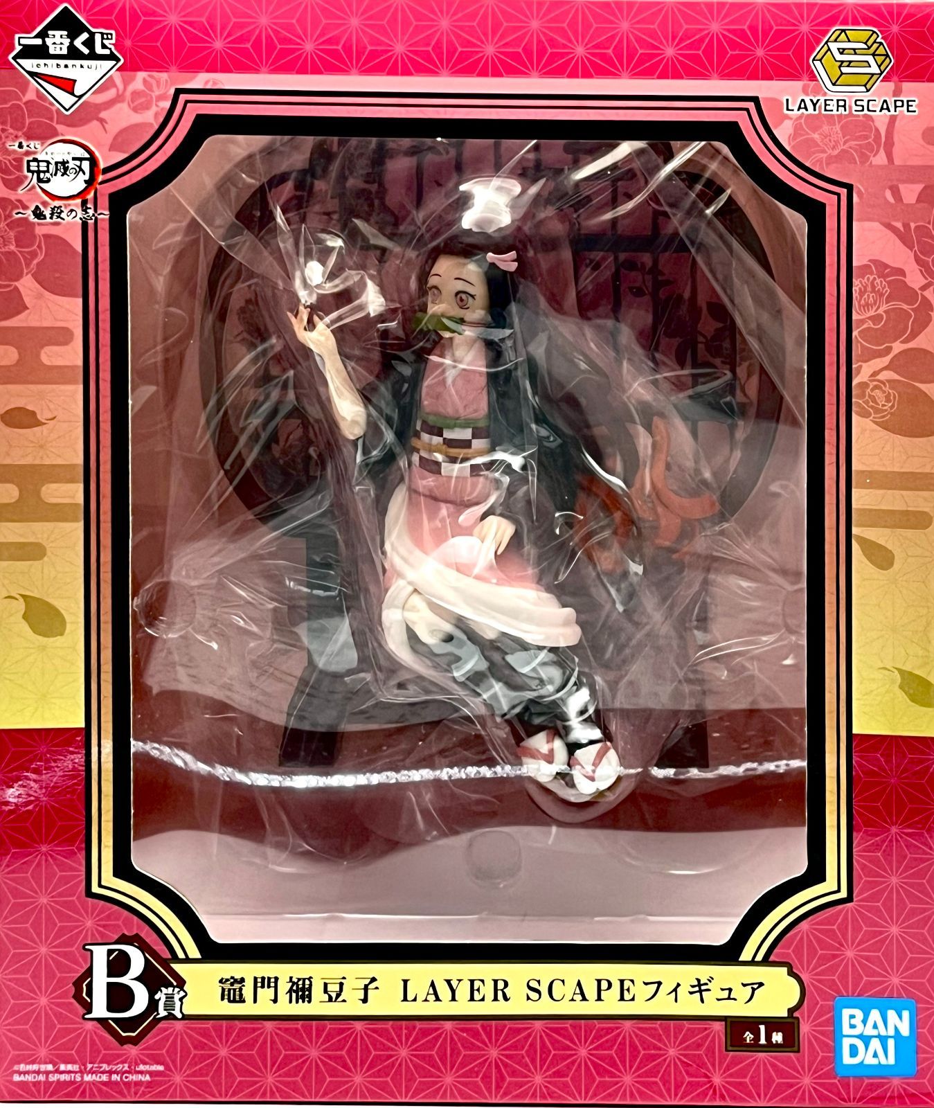 鬼滅の刃 フィギュア LAYER SCAPE FIGURES Amazon.co.jp: バンプレスト 一番くじ 鬼滅の刃 ～鬼殺の志～ A