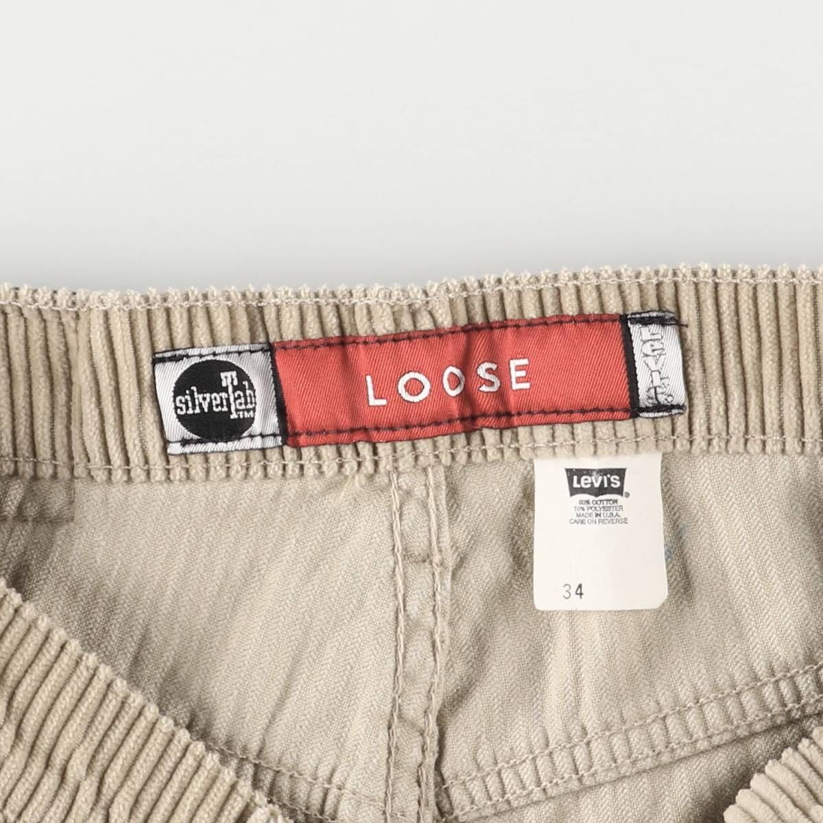 90年代 リーバイス