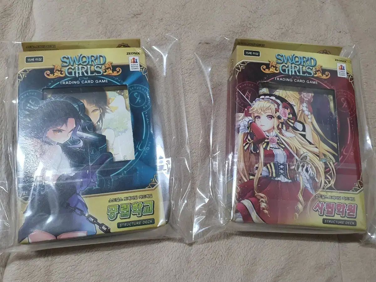 ソードガールズ トレード カードゲーム パブリックスクール ＆ 私立学校 構造 デッキ