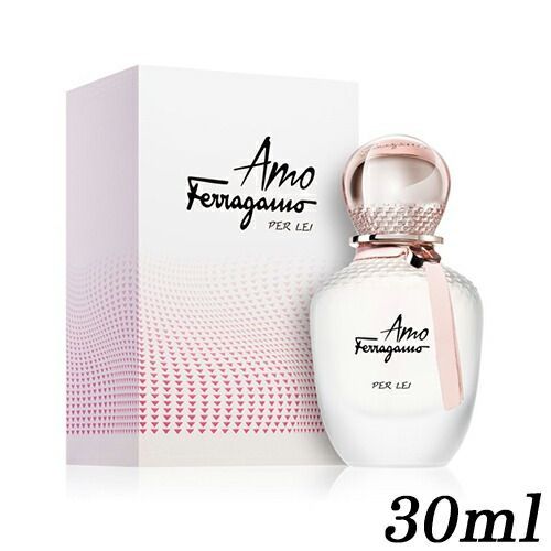 サルヴァトーレ フェラガモ アモ フェラガモ パー レイ オードパルファム EDP SP 30ml Salvatore Ferragamo 香水 フレグランス 8827 佐川急便