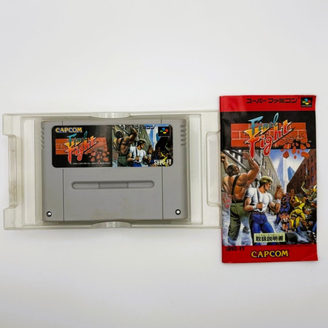 スーパーファミコン ソフト「ファイナルファイト」【箱・説明書