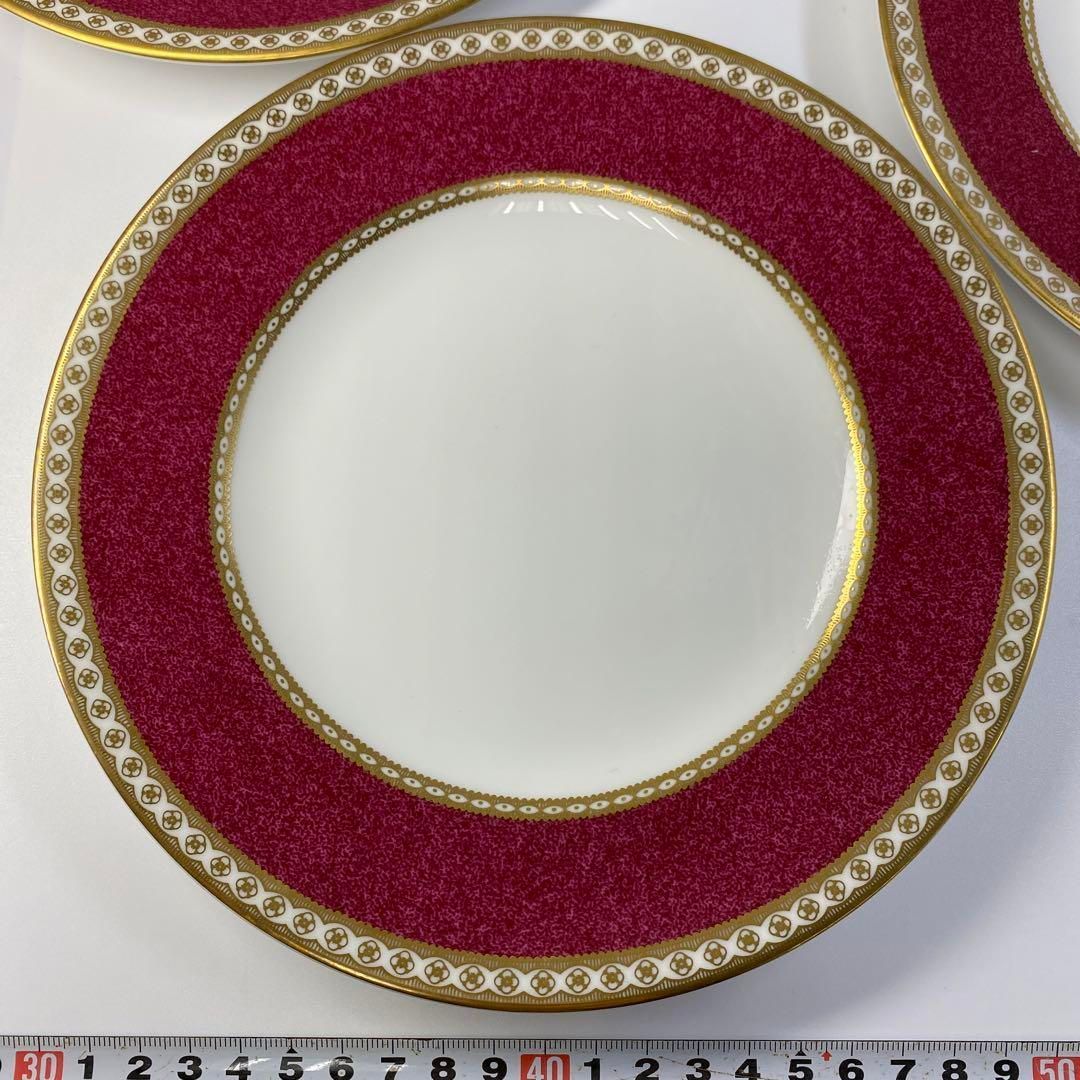 洋3 ウェッジウッド ユーランダーパウダールビープレート4枚 直径20.5㎝