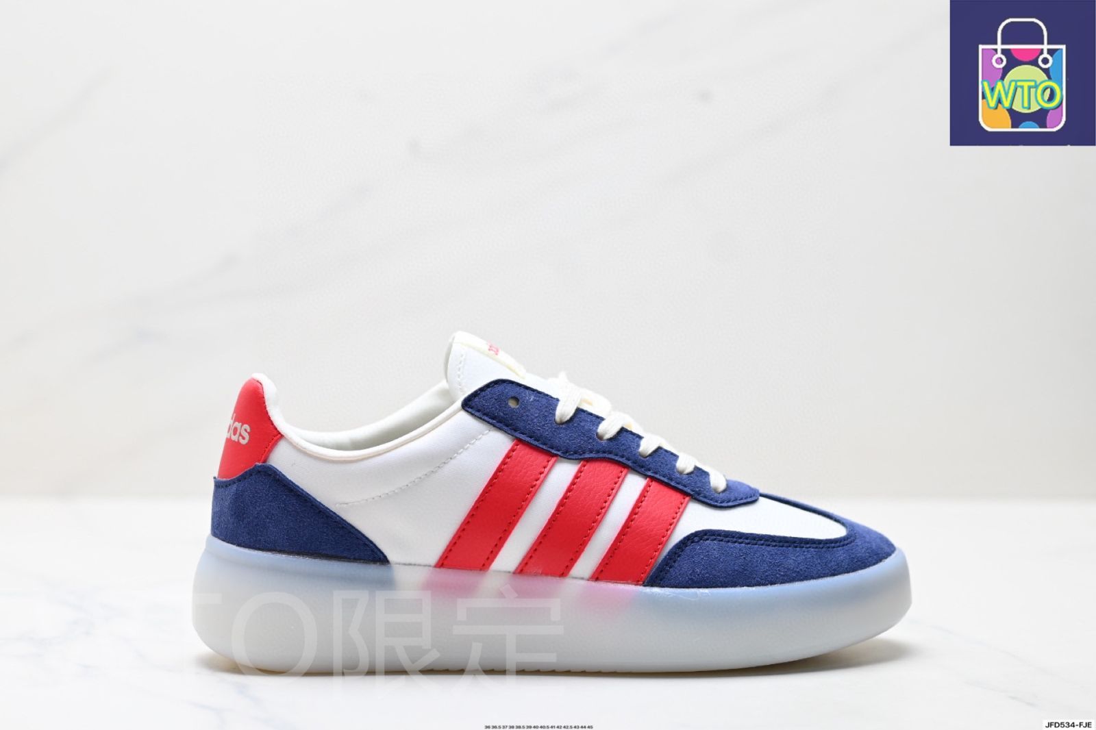 Adidas BARREDA DECODE - アディダス BARREDA DECODE グム T トゥ スニーカー スケートシューズ ドイツ トレーニング シューズ 男女兼用 軽量 スポーツシューズ