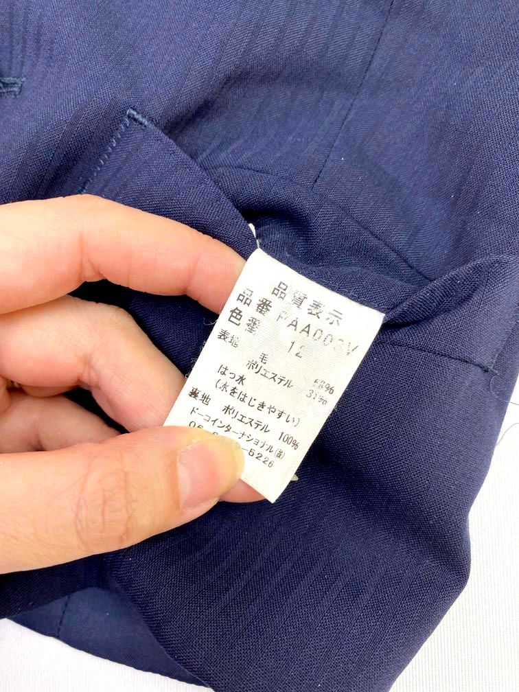 【未使用級】パーソンズフォーメン スリーピーススーツ　A5 ネイビー 美品】PERSON'S FOR MEN パーソンズ スリーピース 3ピース