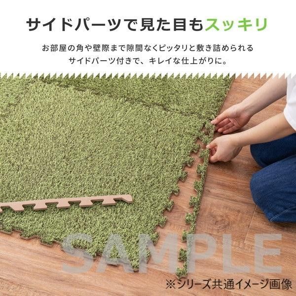 9枚組×2個セット