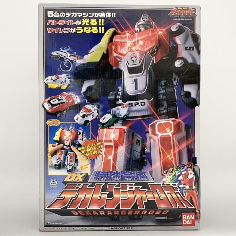 未開封・未使用品　特捜合体 DXデカレンジャーロボ 特捜戦隊デカレンジャー Yahoo!オークション - 新品 未開封 未使用 特捜戦隊