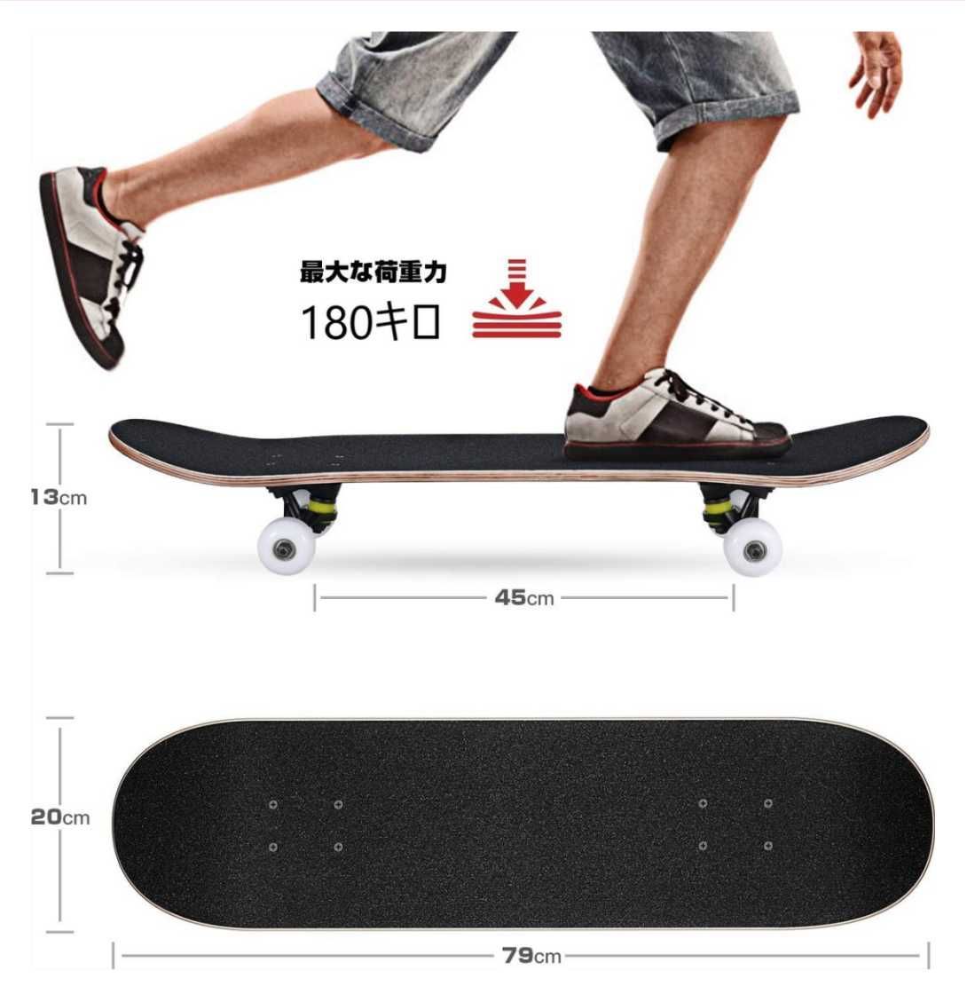 スケートボード コンプリートセット ABEC9ベアリング採用 - メルカリ