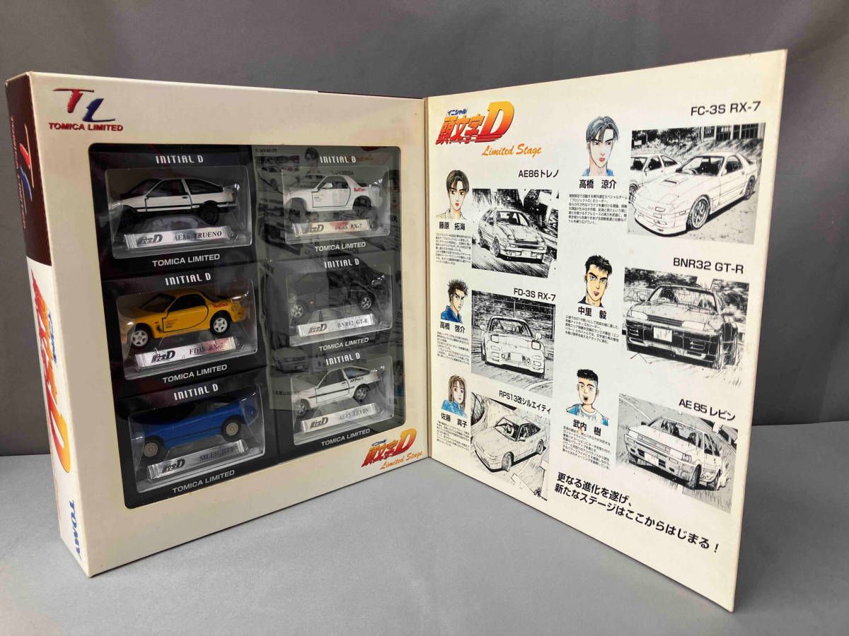 トミカ リミテッド 頭文字D Limited Stage トミカ 頭文字D Limited Stage トミカリミテッド トミー - メルカリ