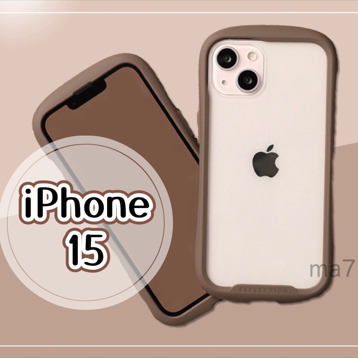 iPhoneケース iPhone15 iphoneケース 携帯カバー ケース