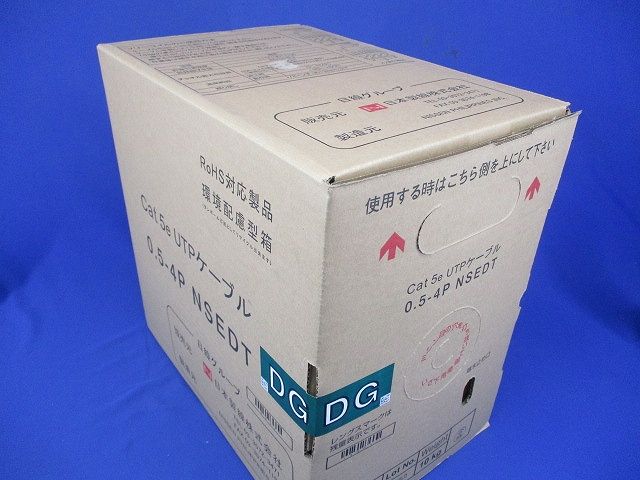 Cat.5e U UTP ケーブル4P屋内ケーブル 300m 緑 0.5-4PNSEDT-DG WWW_NOITHATQUANGTHANH_NET