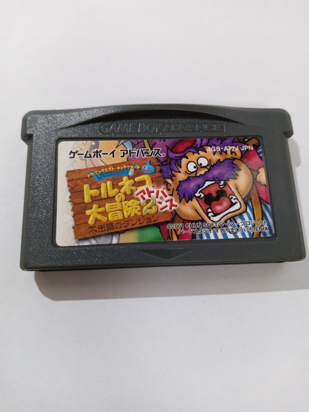 キャリングケース欠品 ゲームボーイアドバンス/GBA/ 機械化軍隊 カセット/ソフト キャリングケース欠品 ゲームボーイアドバンス/GBA/ 機械化軍隊