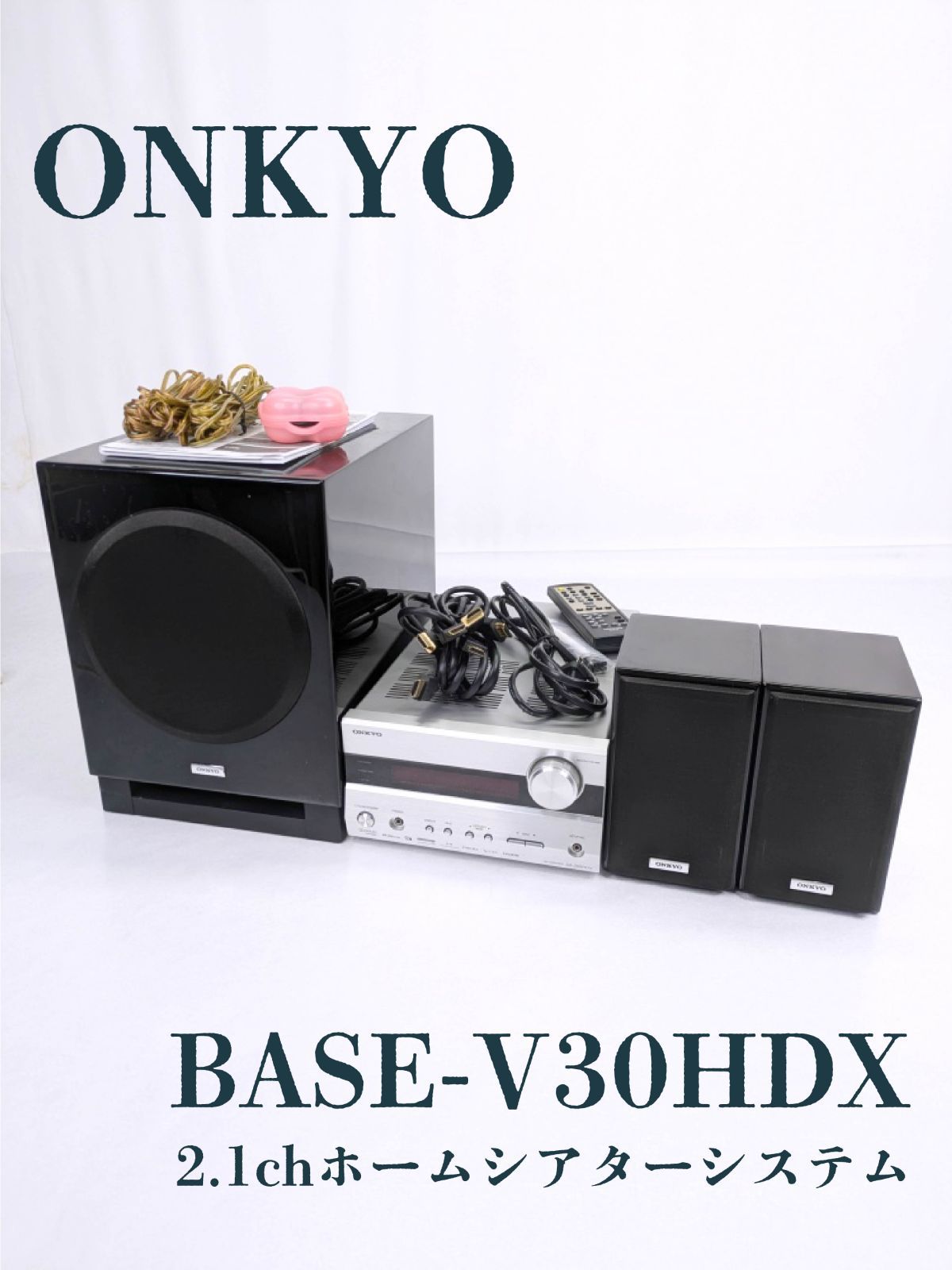 □ONKYO TX-L50/D-109X3M/SWA-V60 サラウンドシステム ONKYO サブ
