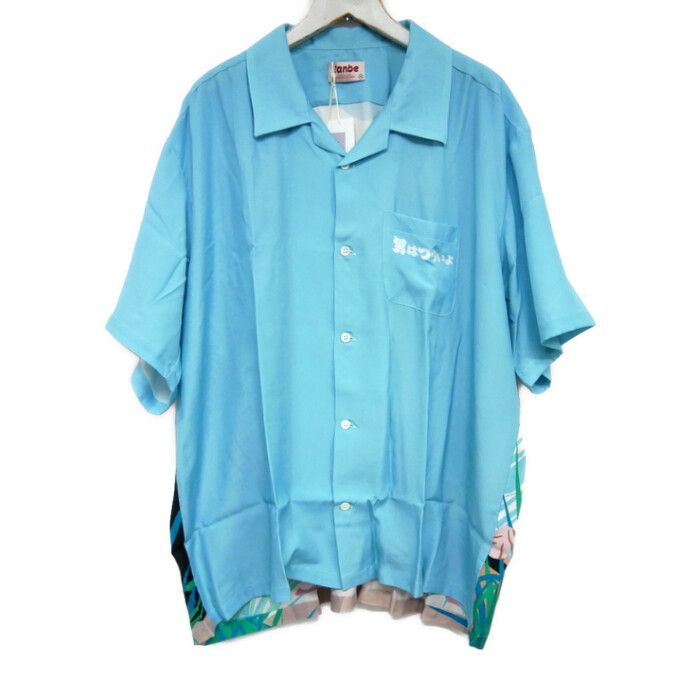 Diavlo d.i.a.ベルト ディアブロ Diavlo 弾丸ベルト d.i.a Y2K お兄系