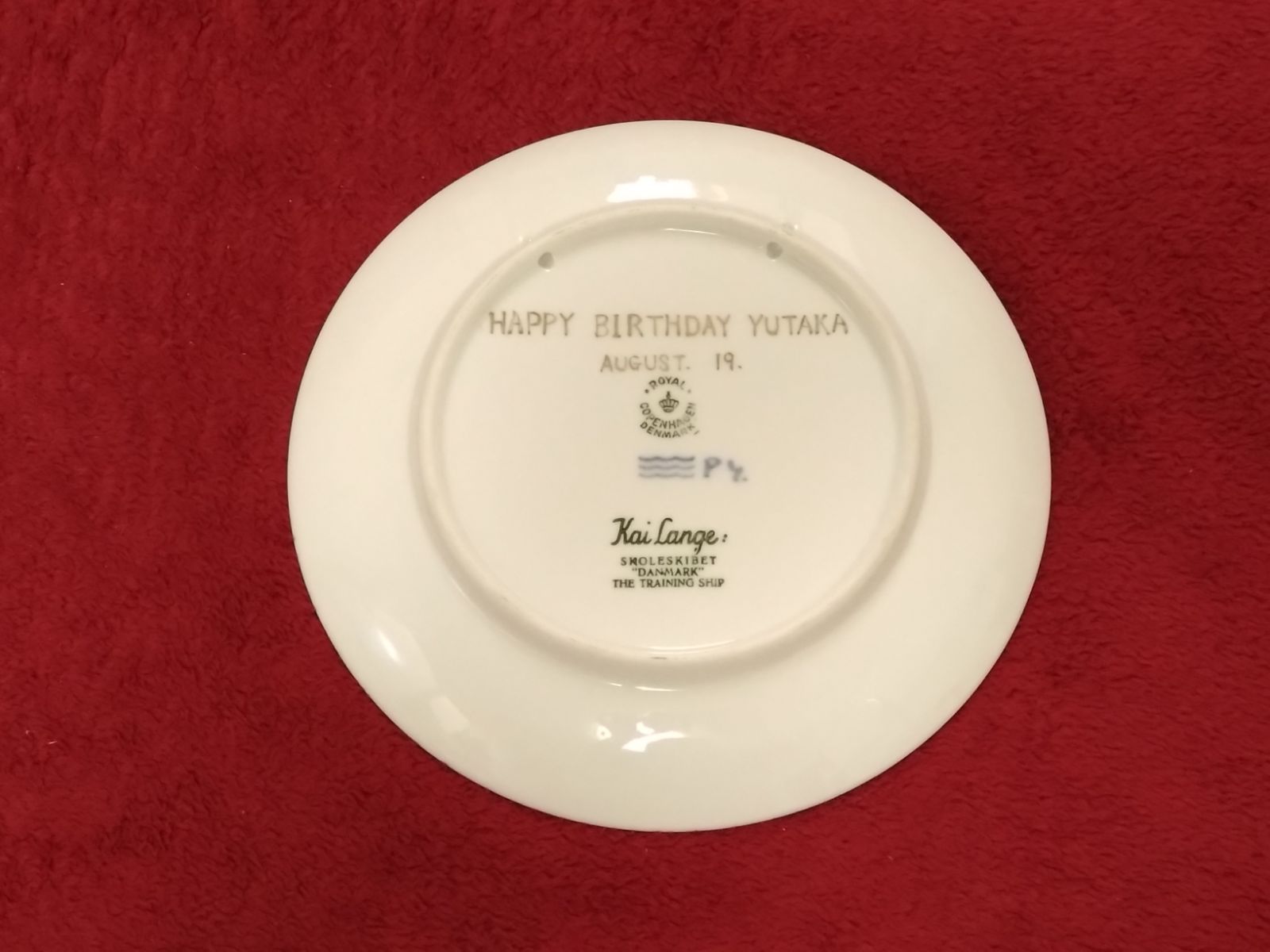 ロイヤルコペンハーゲン 1961年限定 イヤープレート 帆船 - メルカリ