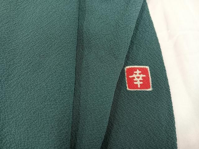 平和屋着物●ファッションデザイナー 花井幸子監修 色無地 虫襖色 正絹 AABB4369ph