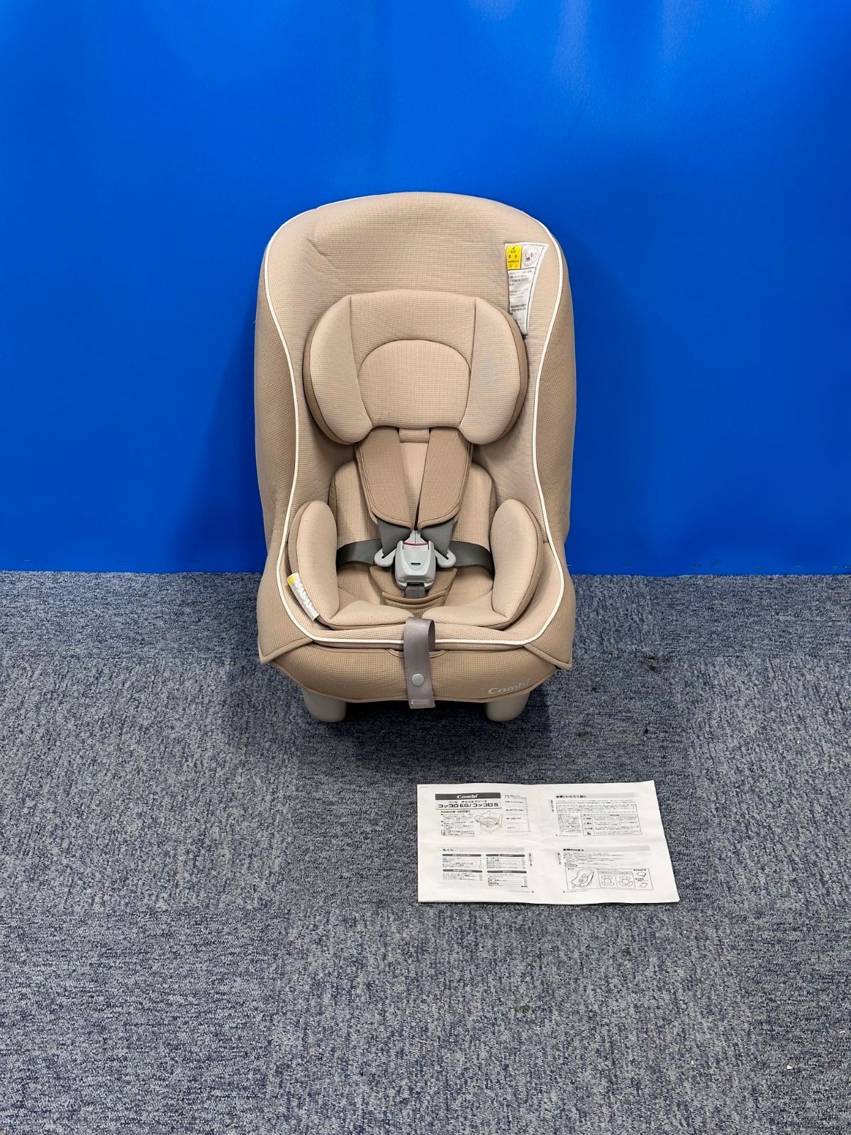 Combi コッコロS UX 新生児対応 チャイルドシート