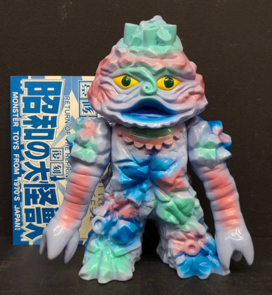 復刻堂 復刻昭和の大怪獣 スモゴン2号(藤色成型/目黄/青・緑・ピンク