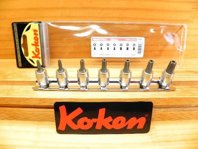 コーケン 1 4 6.35 sq イジリ止め穴付 TORX トルクスレンチ ソケット セット Ko-ken RS2025 7-HOLE