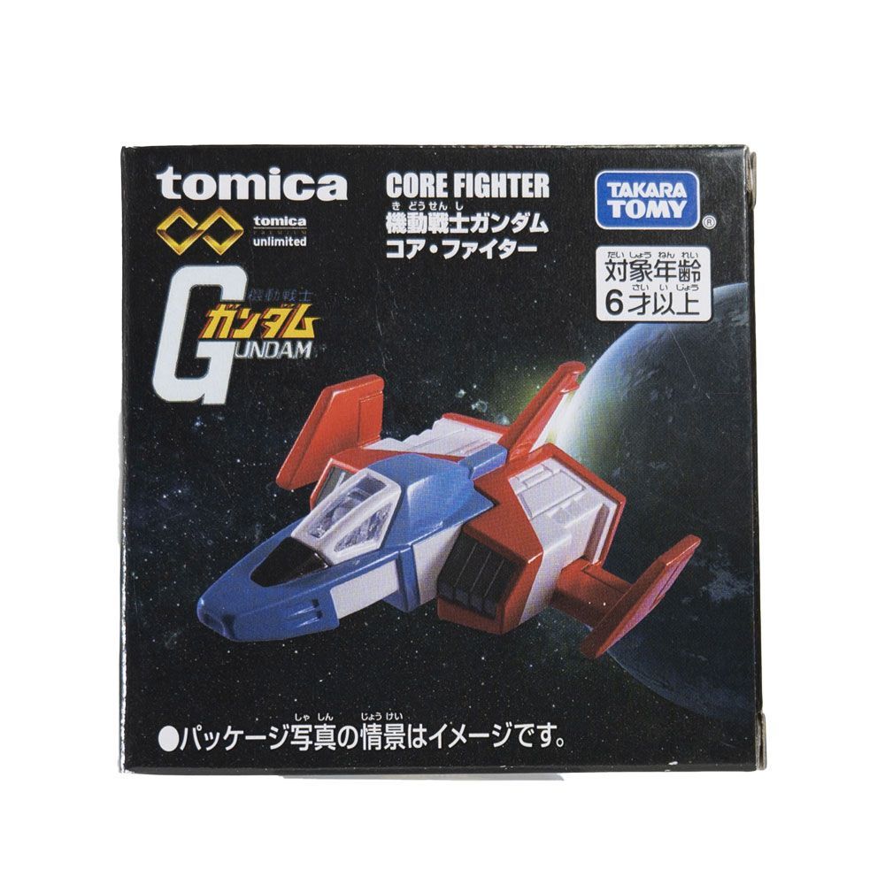 トミカプレミアム unlimited 機動戦士ガンダム コア ファイター