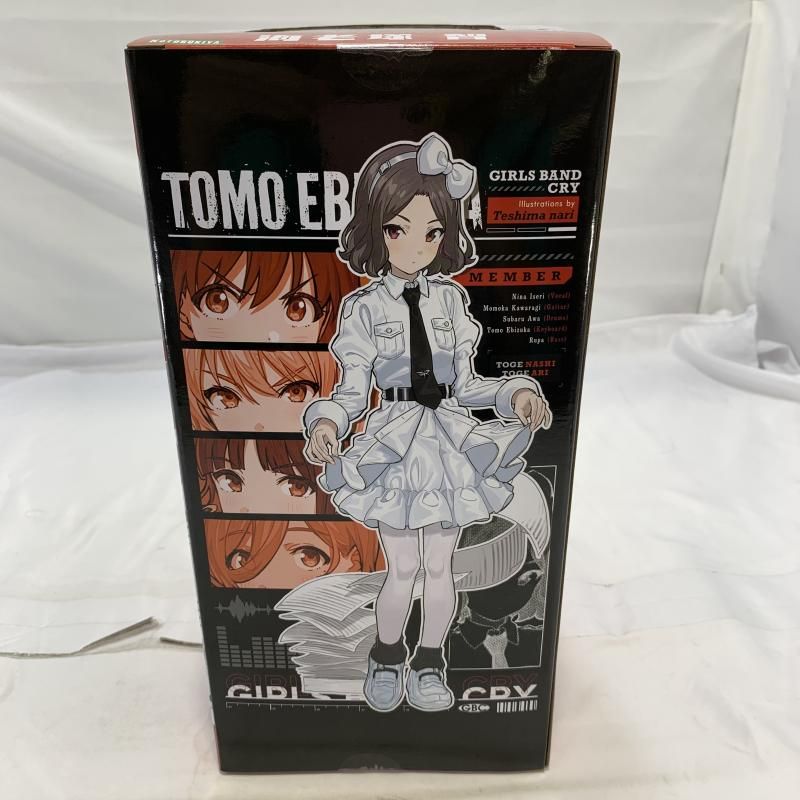 ガールズバンドクライ 海老塚智 1/7フィギュア未開封 ガールズバンドクライ 海老塚智 1/7 完成品フィギュア
