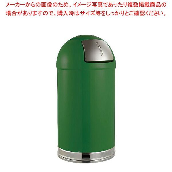 トラスト ラウンドトップ ダストボックス 2353 45L グリーン