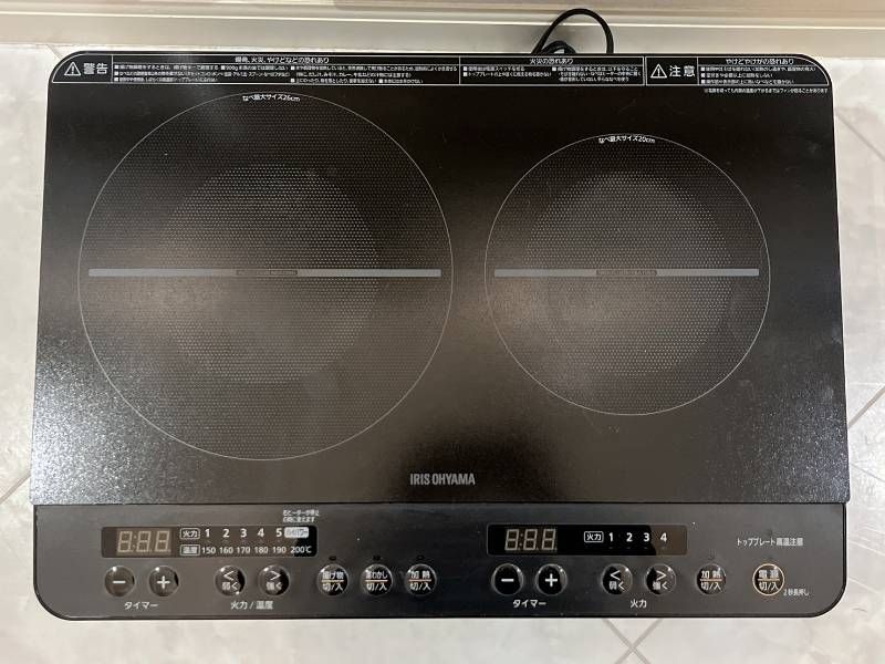 IRIS OHYAMA 2口IHコンロ IHK-W13S-B IHコンロ アイリスオーヤマ