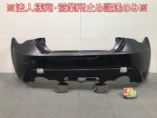 86/ハチロク/BRZ/ZN6 純正 前期 リアバンパー 57704CA010/SU003-07870