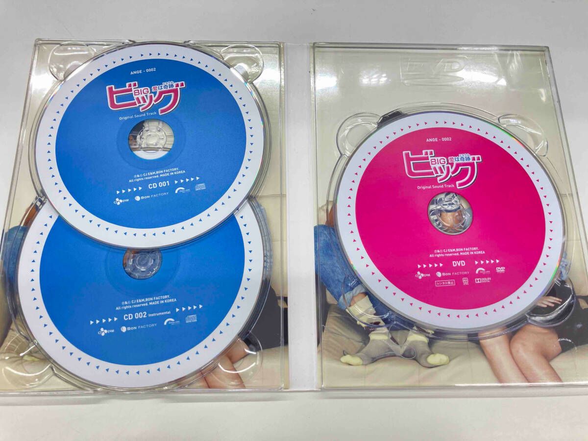 オリジナル・サウンドトラック) CD 韓国ドラマ ビッグ~愛は奇跡