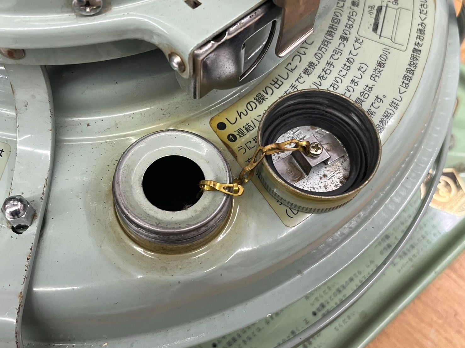 A アラジン ブルーフレームストーブ 割引 石油ストーブ J380003 耐震