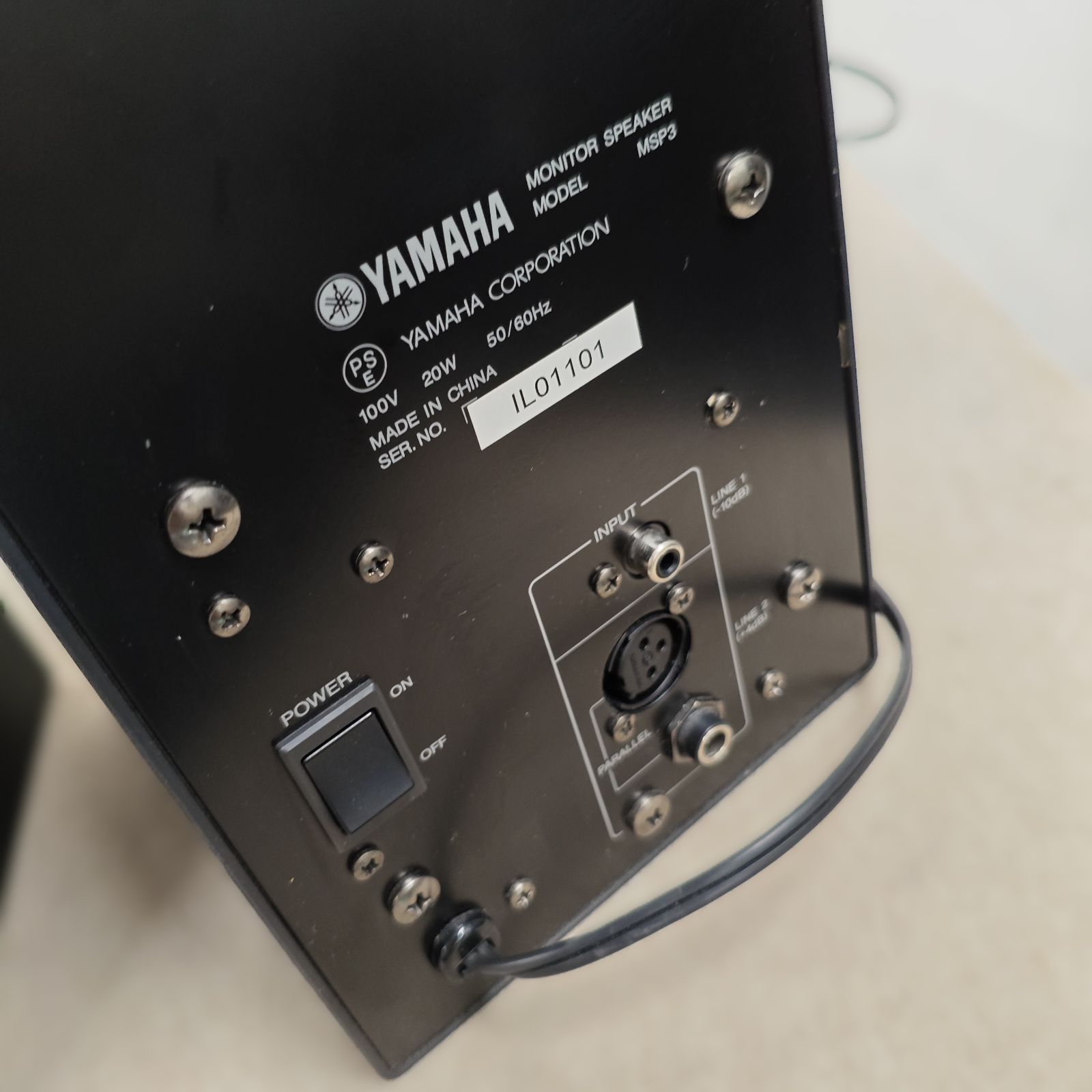 YAMAHA モニタースピーカー MSP3/2個セット/20wアンプ内蔵/通電