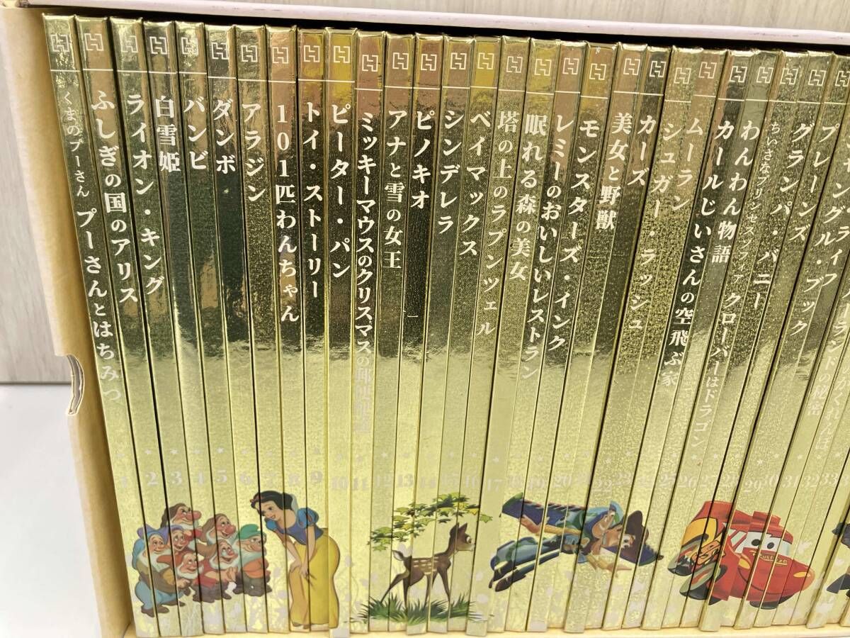 Disney ゴールデン ブック コレクション 1~50 ディズニーゴールデン Disney ゴールデン ブック コレクション 1~50 ディズニーゴールデン