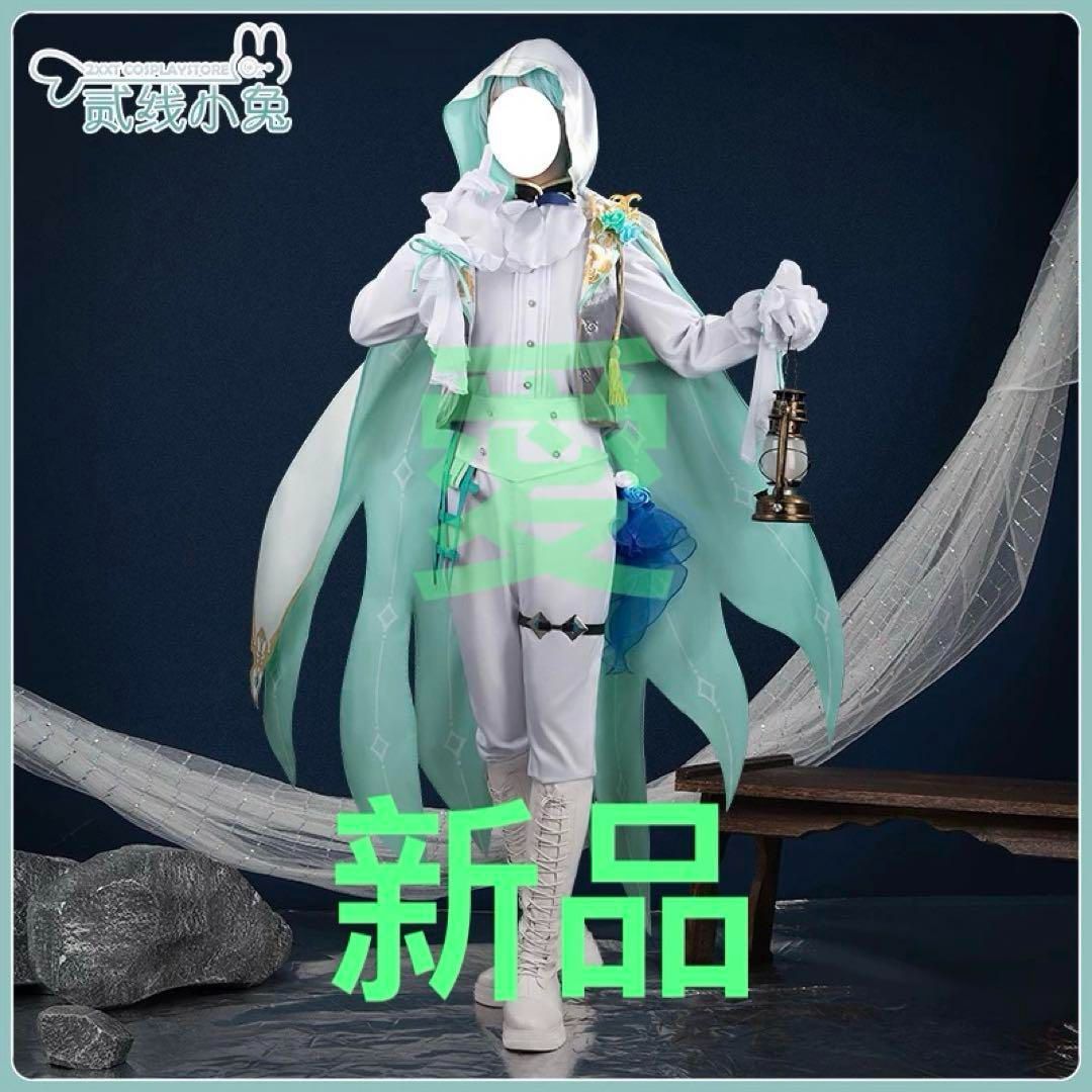 vtuber にじさんじ 小柳ロウ ハロウィン コスプレ衣装 コスチューム ハロウィン仮装 イベント衣装 コスプレセット 高品質コスプレ 再現度高め