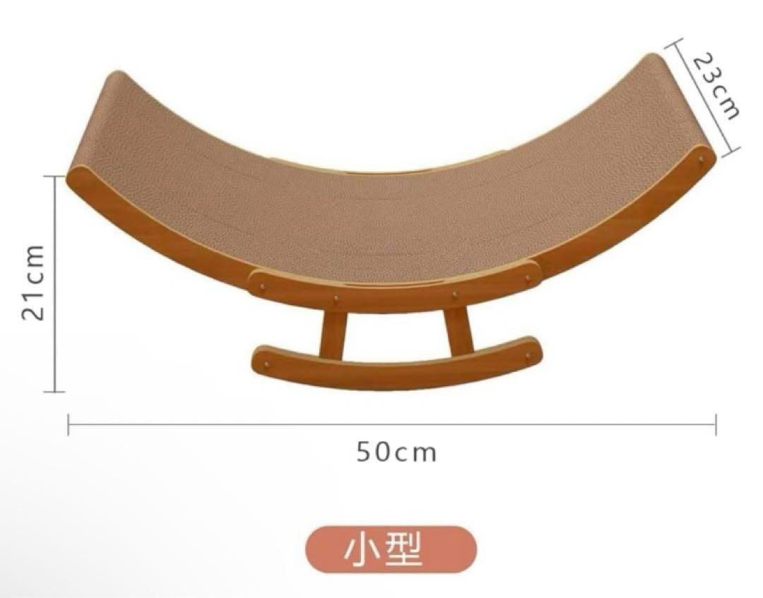 多機能猫用ラウンジ＆爪研ぎ