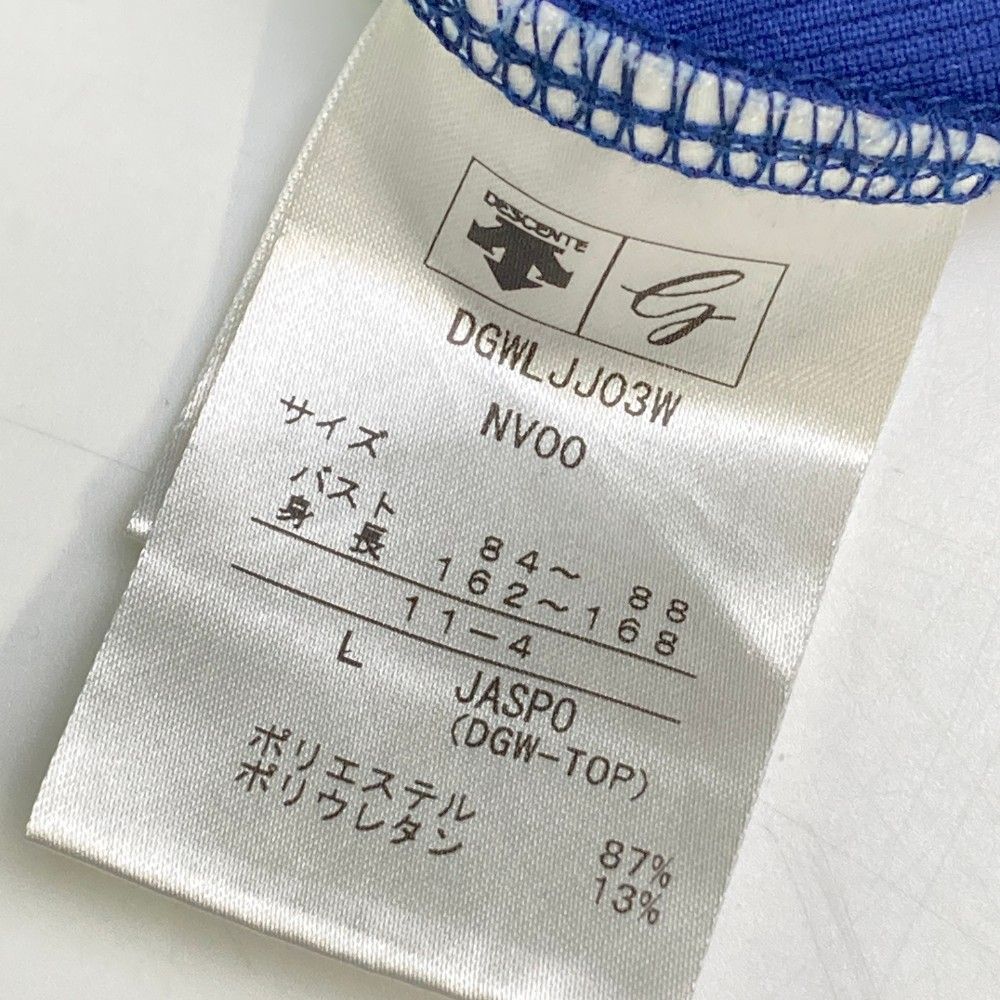 サイズ：L DESCENTE GOLF デサントゴルフ ハーフジップ
