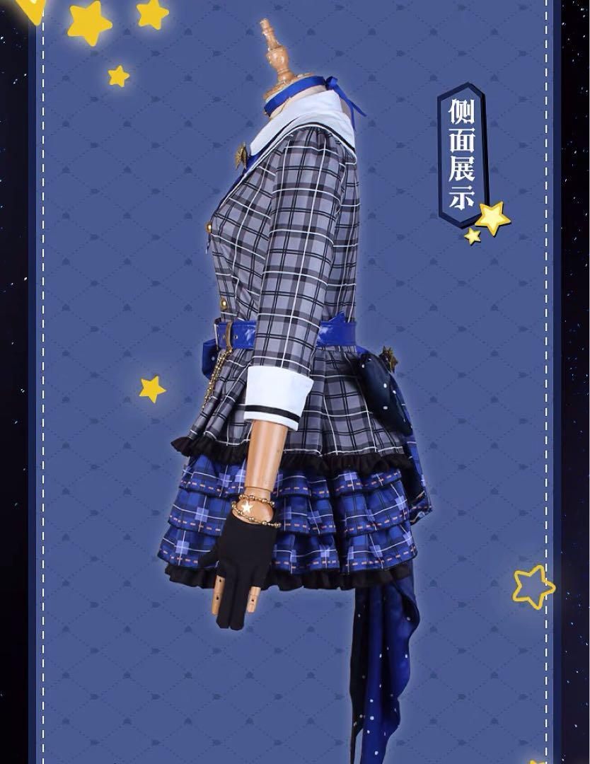 星街すいせい