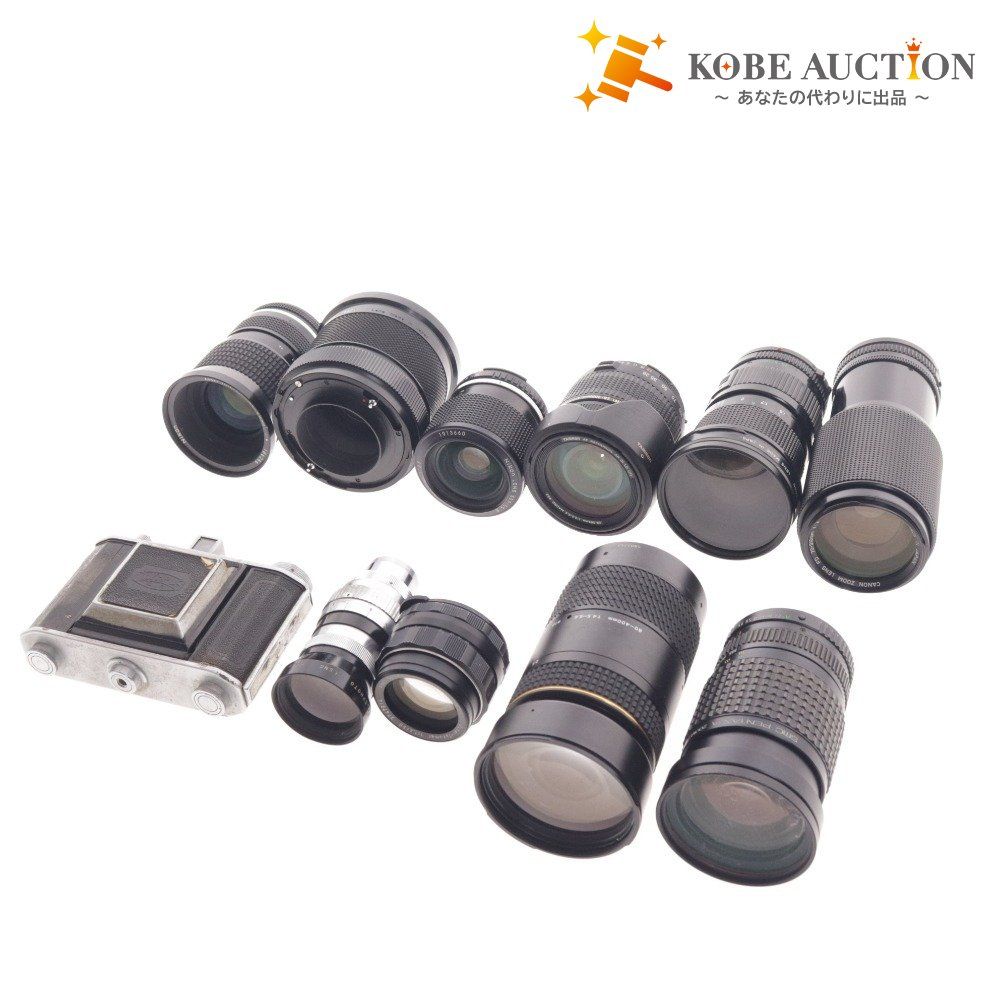 ニチガク ジュニアウォッチャー 32冊 小学校受験 ショップ ニチガク