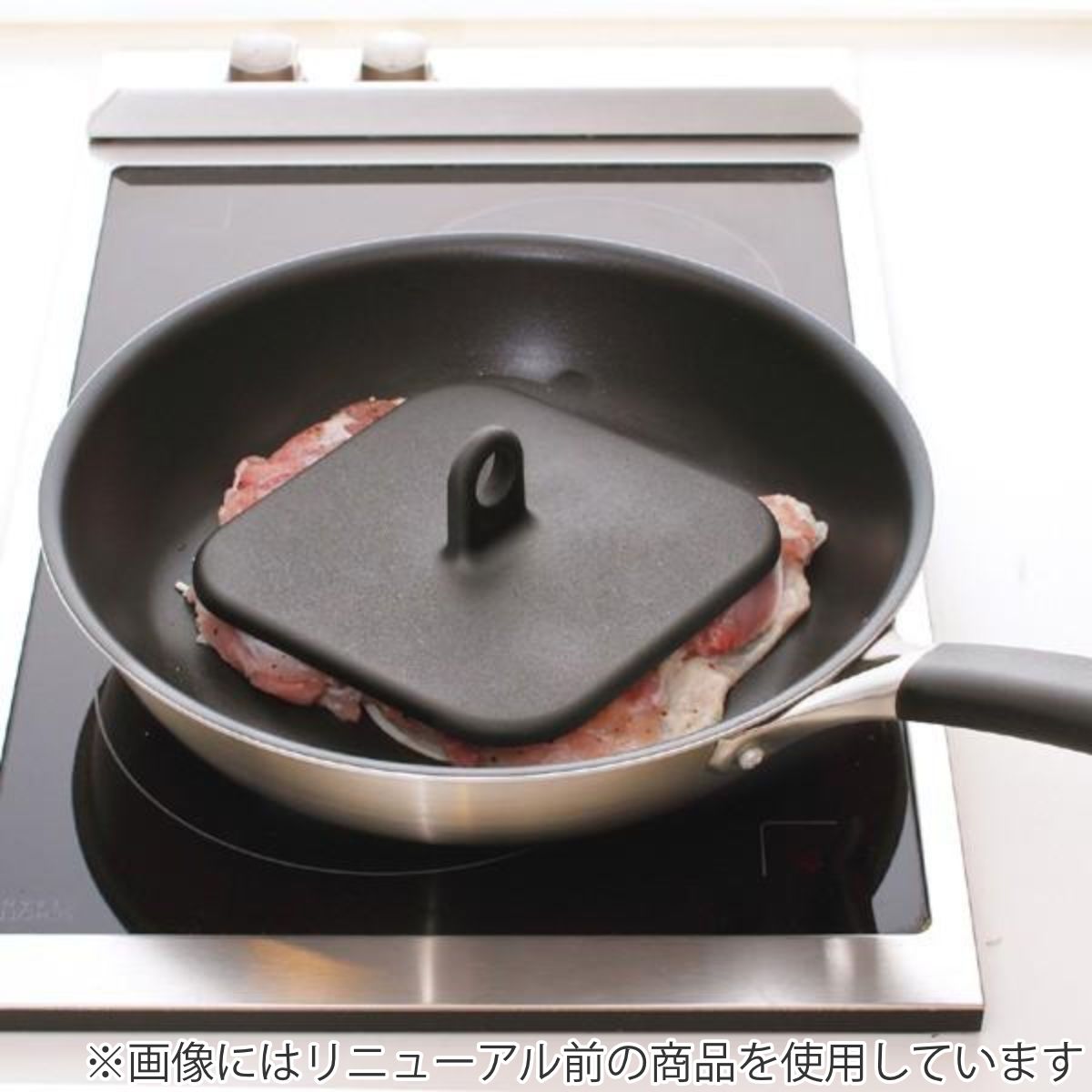 ミートプレス 料理家の逸品 ミート＆ベーコンプレス 日本製 貝印 （ キッチンプレス 肉おさえ 肉押さえ キッチンツール 調理器具 下ごしらえ用品  正方形 鉄製 肉料理 肉調理 ステーキ ベーコン ソテー 便利グッズ キッチン用品 ） - メルカリ