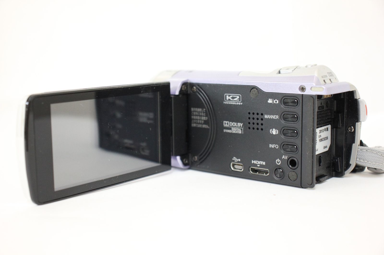 返品保証】 【録画再生確認済み】JVC Everio GZ-E345-V パープル