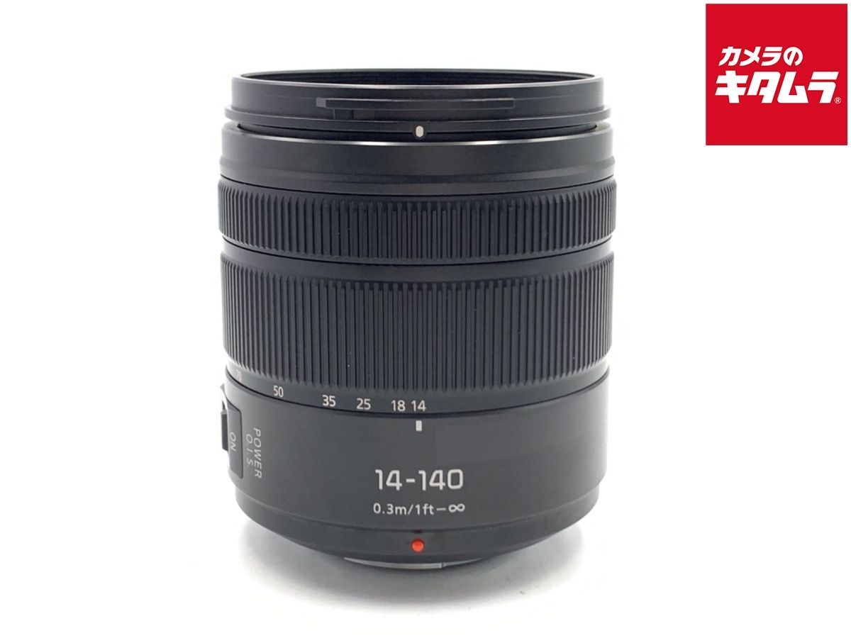 並品 パナソニック LUMIX G VARIO 14-140mm F3.5-5.6 II O.I.S. H-FSA14140 ブラック