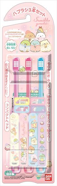 まとめ買い-60点セット ハブラシ３本セット すみっコぐらし バンダイ 歯ブラシ