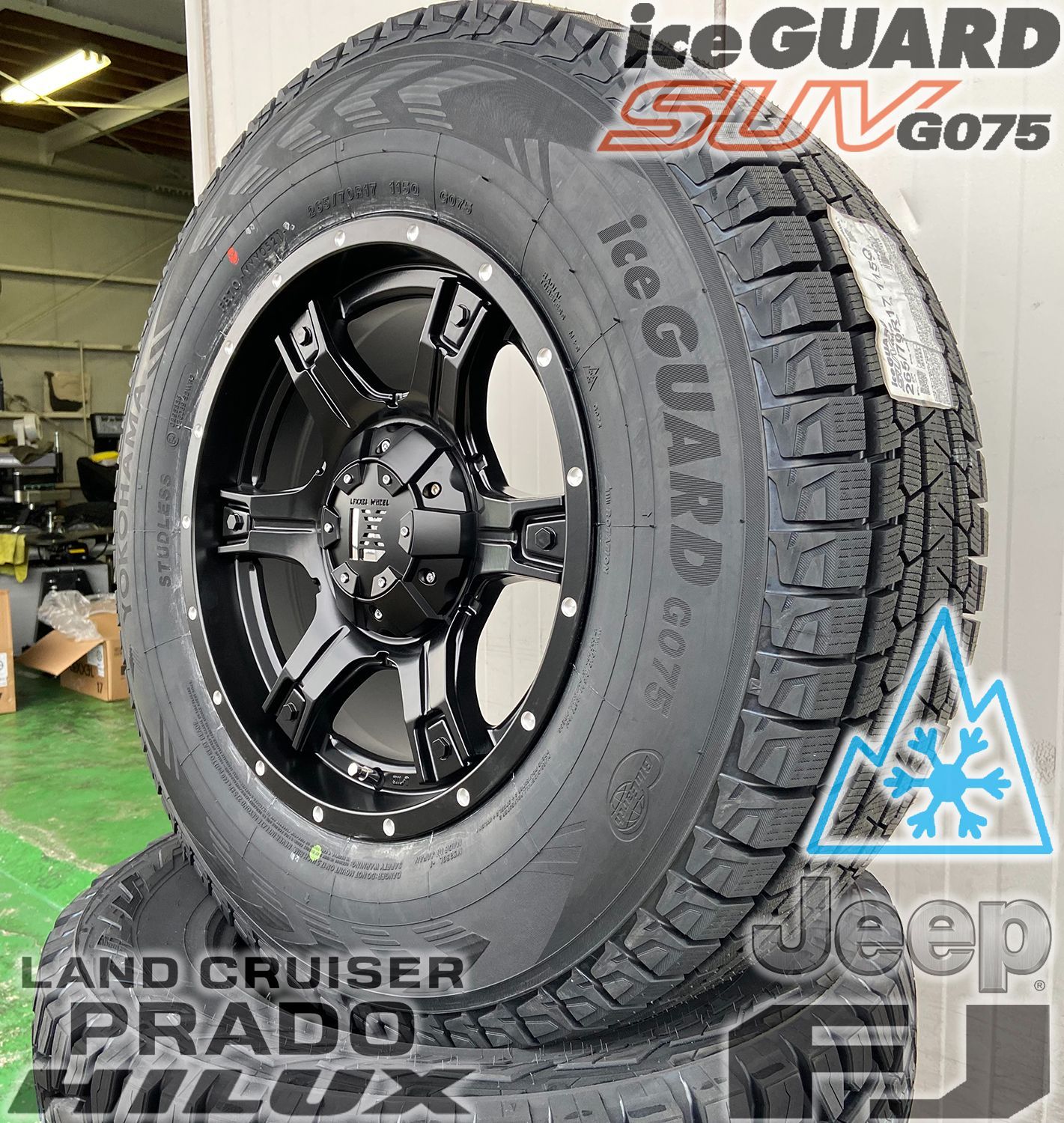 即日発送可能‼ 美品‼ イチオシ商品 国産スタッドレス ヨコハマ アイスガード SUV G075 265/65R17 or 265/70R17 ジープ  JL JKラングラー 17インチ LEXXEL WHEEL レクセルホイール OutLaw アウトロー