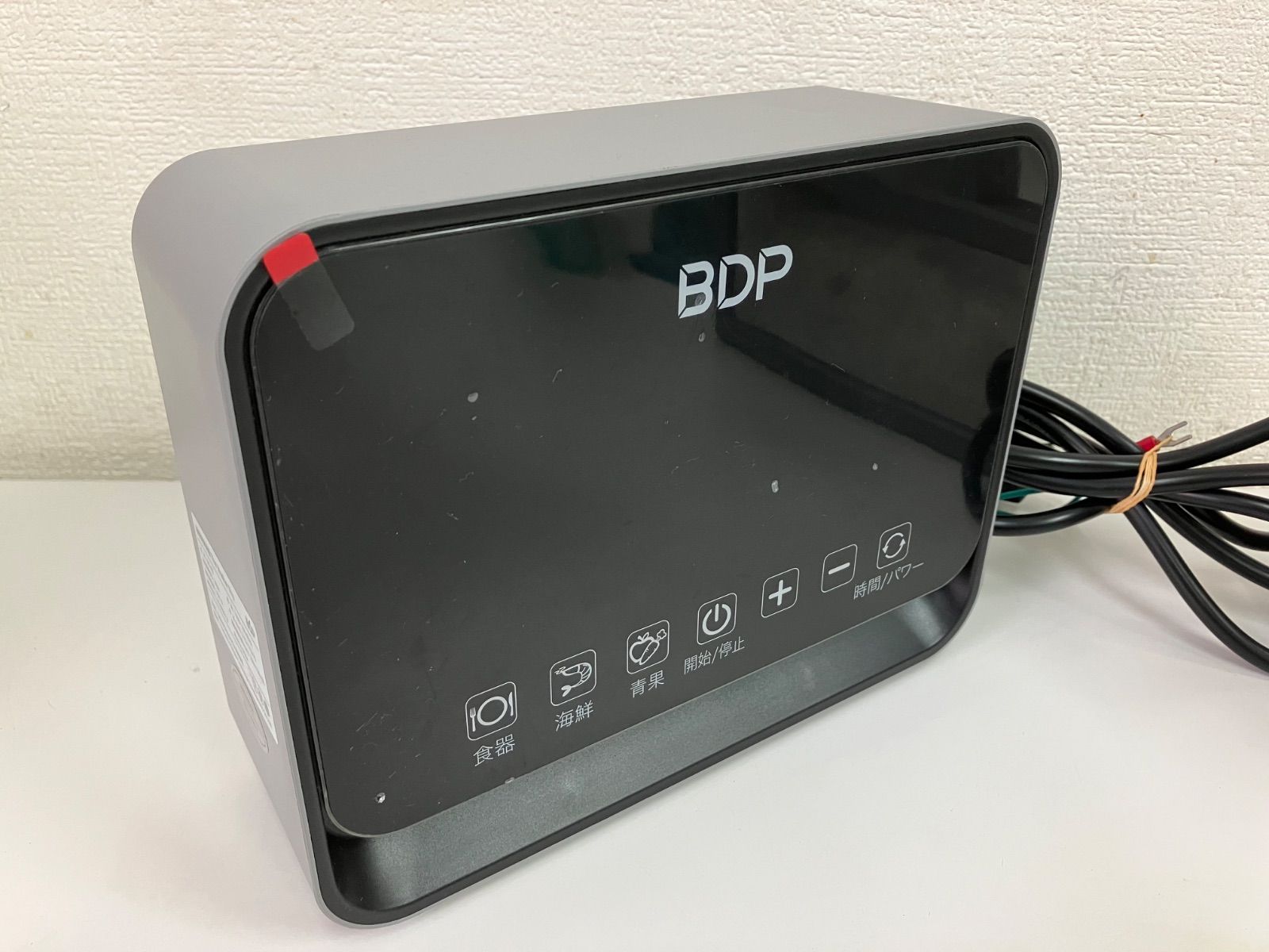 D BDP The Washer Pro 超音波食洗機 Q 6 400