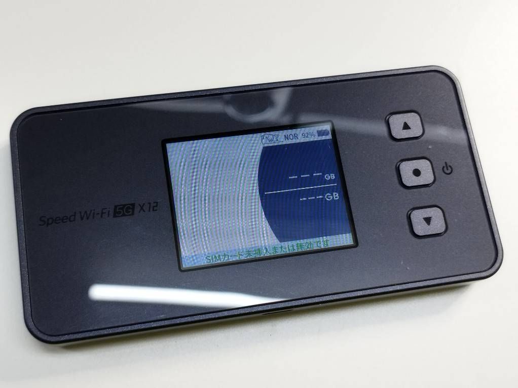 NEC Speed WiFi 5G X12 [NAR03]Wi-Fiルーター白 NAR03 Speed Wi-Fi X12