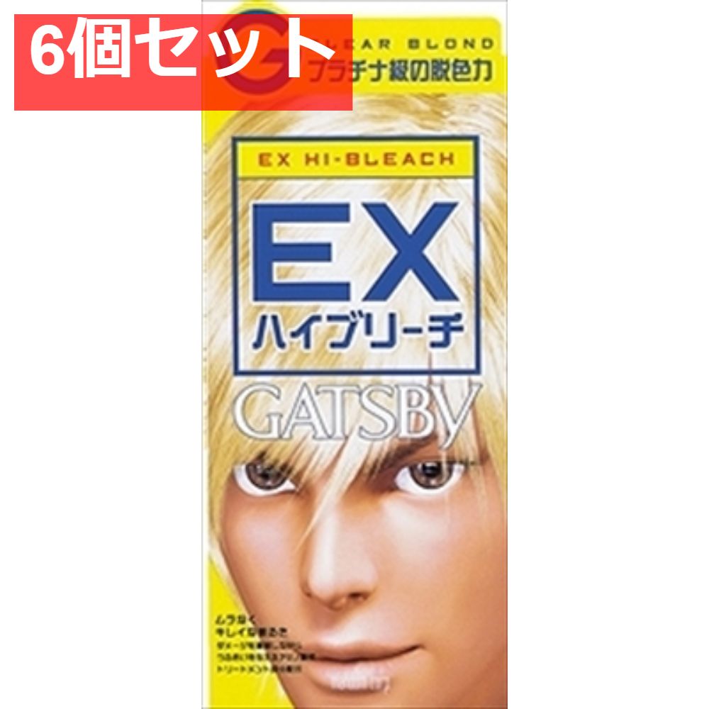 ギャツビー EXハイブリーチ （医薬部外品） 6個セット まとめ売り