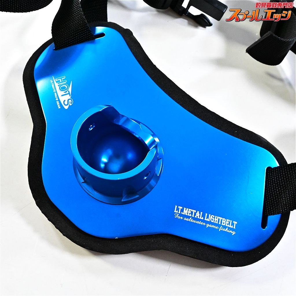 ホッツ LTメタル ライトベルト タイプ2 ブルー バックサポートベルト付 HOTS LT METAL ギンバル K_060 e 08119