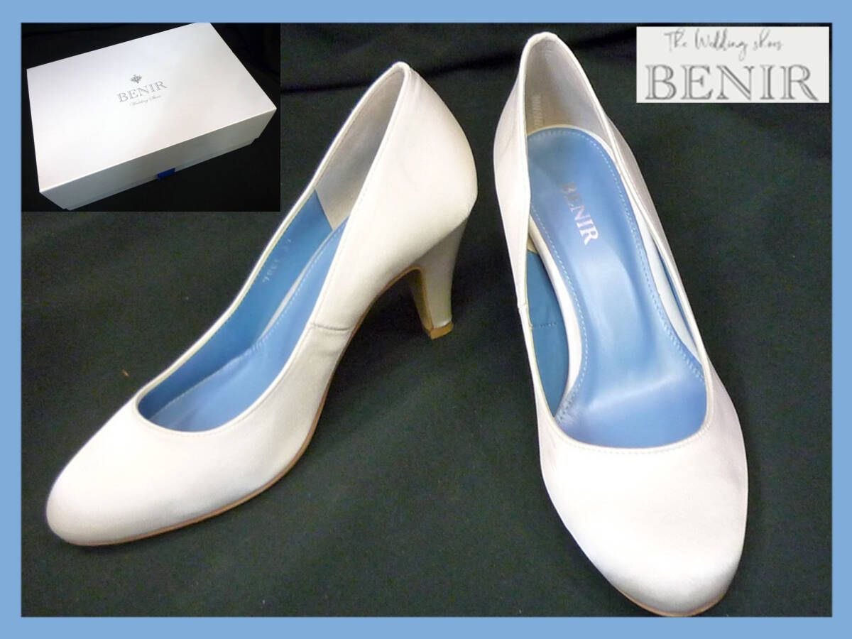 BENIR ベニルのウェディングパンプス