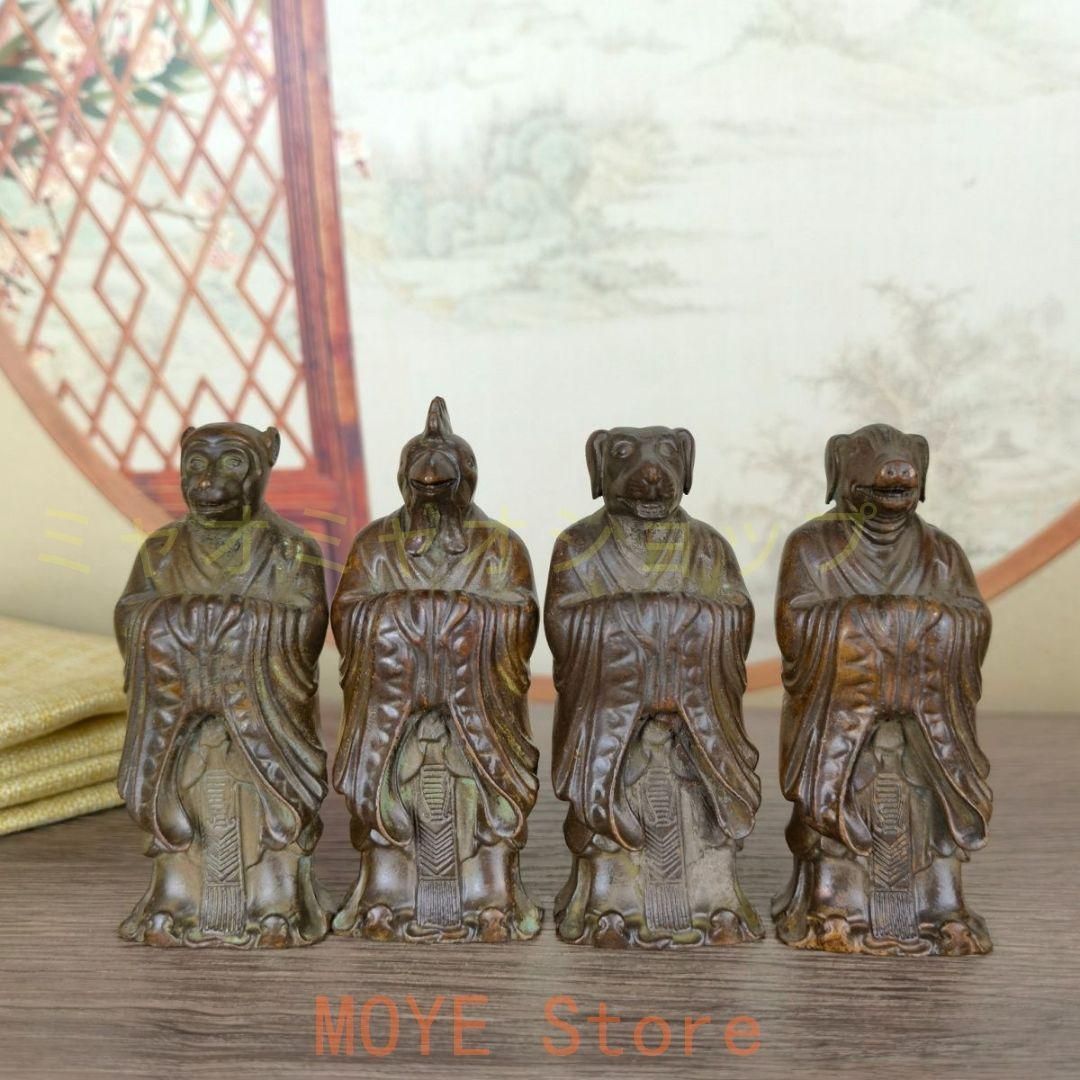 十二十二干支 茶台