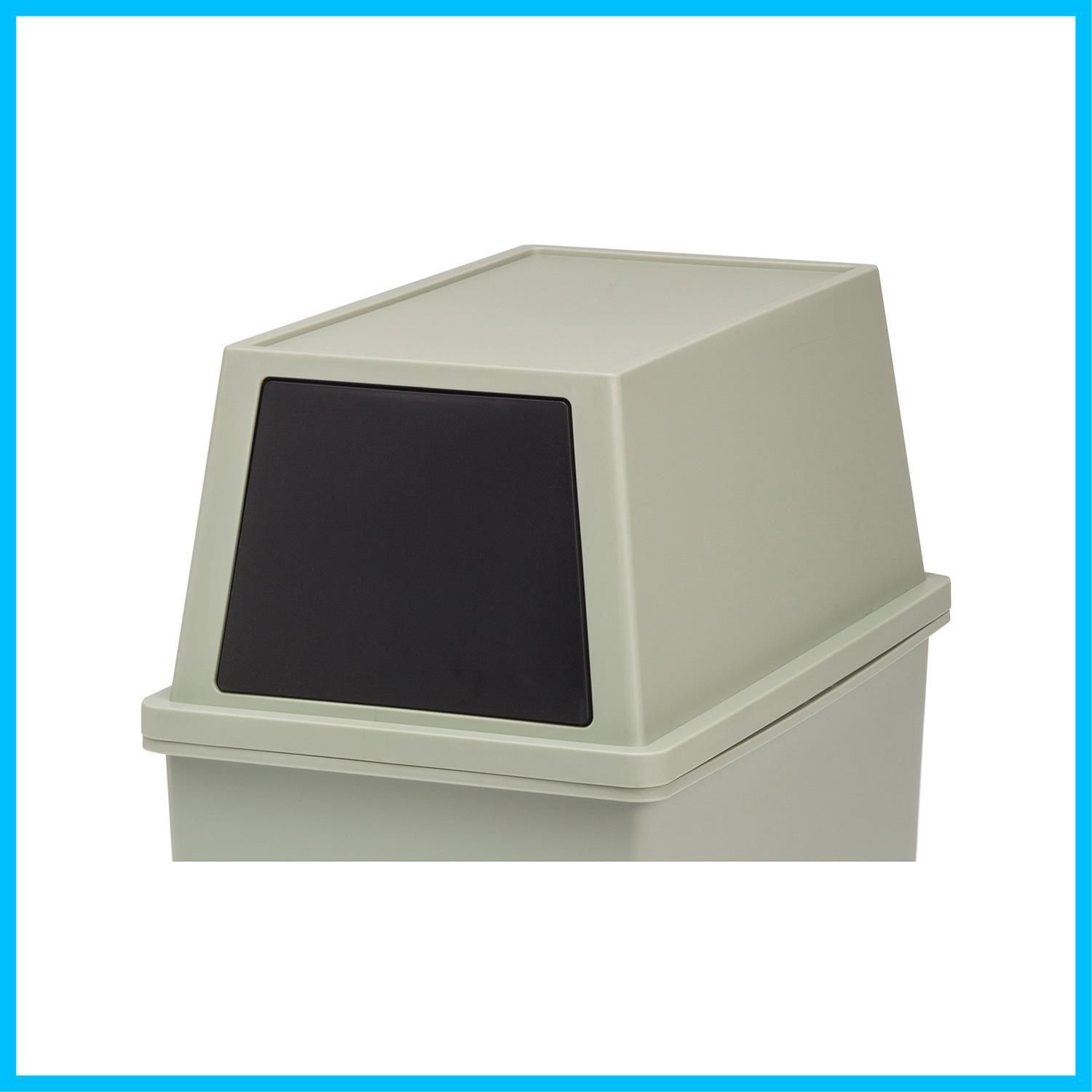 平和工業 積み重ねゴミ箱